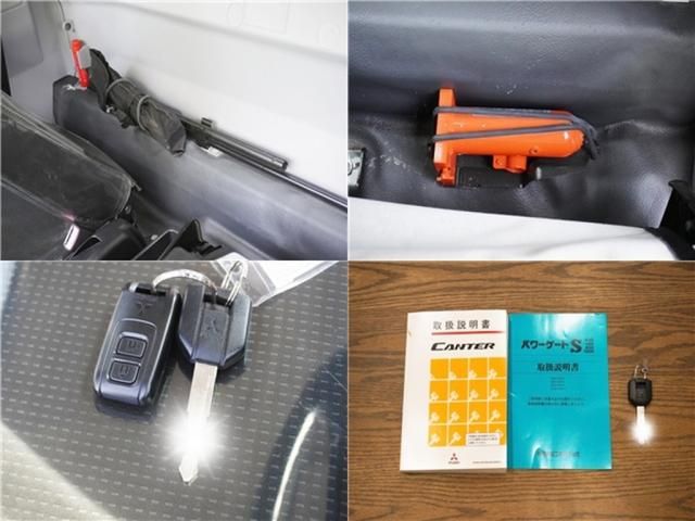 MITSUBISHI CANTER 2021 Image 31