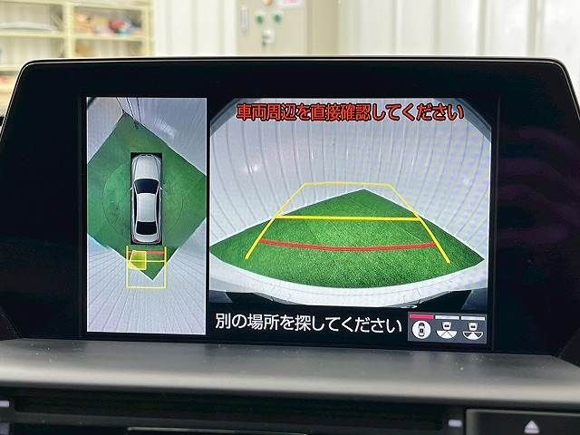 TOYOTA CROWN SEDAN HYBRID 2018 Image 31