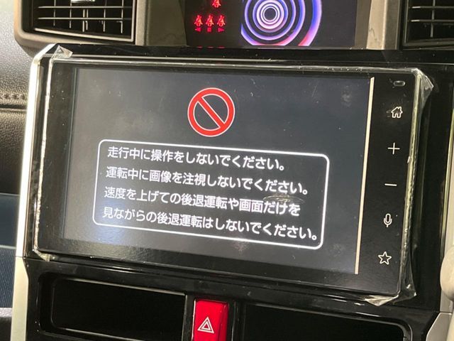 TOYOTA ROOMY 2022 Image 31