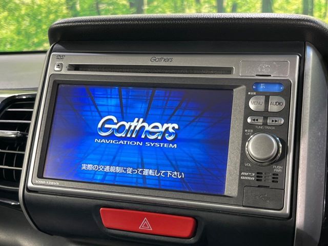 HONDA N BOX CUSTOM 2013 Image 31