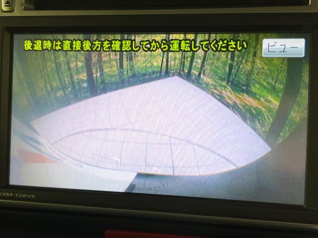 HONDA N BOX CUSTOM 2013 Image 31