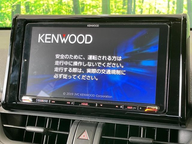 TOYOTA RAV4 HYBRID 2WD 2019 Image 31