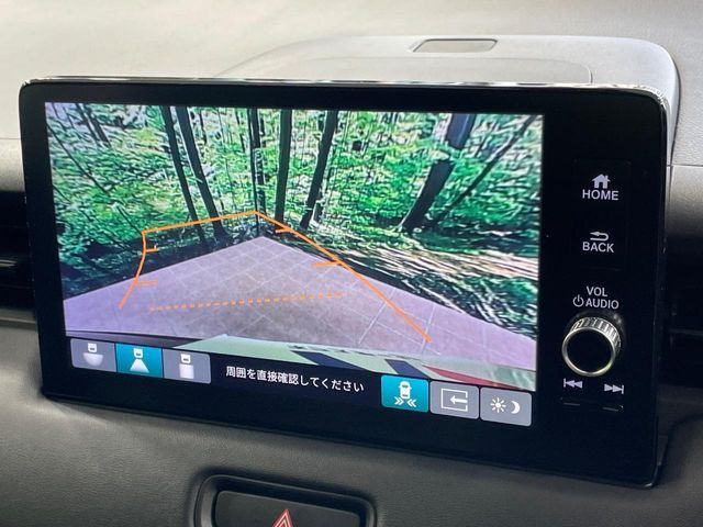 HONDA VEZEL E:HEV 2024 Image 31