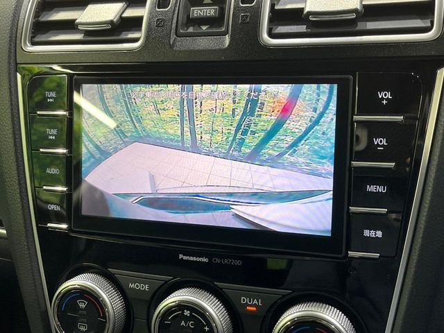 SUBARU FORESTER 2017 Image 31