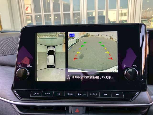 NISSAN AURA 2024 Image 31