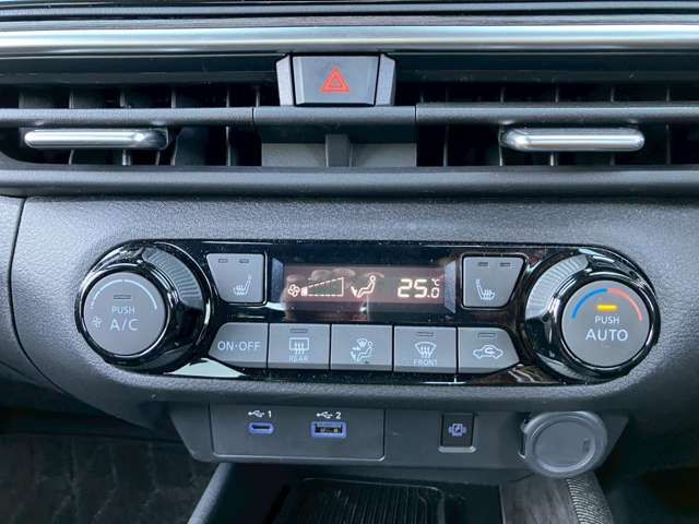 NISSAN AURA 2024 Image 31