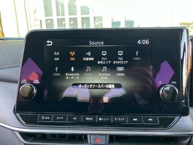 NISSAN AURA 2024 Image 31