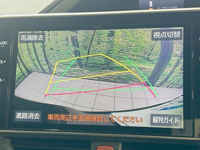 TOYOTA VOXY 2021 Image 31