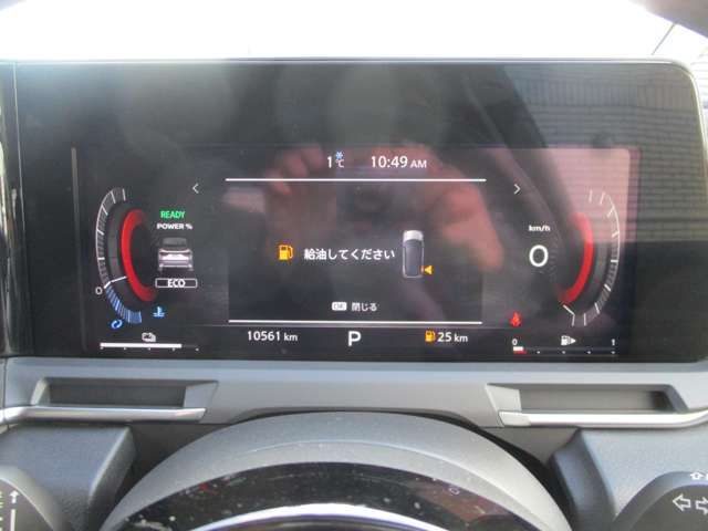 NISSAN AURA 2025 Image 31