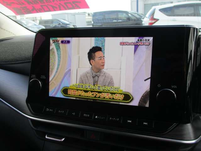 NISSAN AURA 2025 Image 31