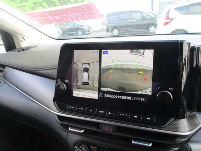 NISSAN AURA 2025 Image 31