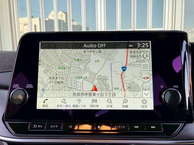 NISSAN AURA 2025 Image 31