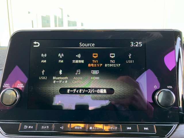 NISSAN AURA 2025 Image 31