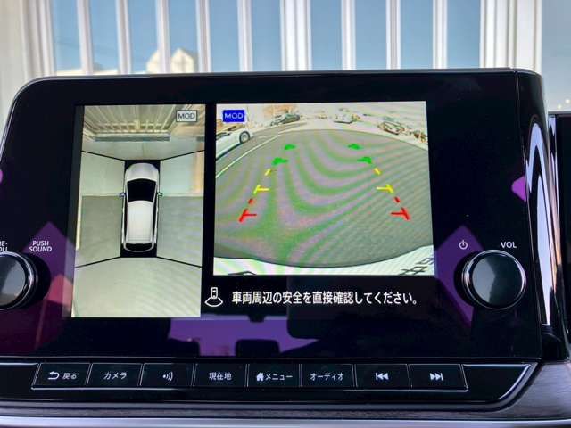 NISSAN AURA 2025 Image 31