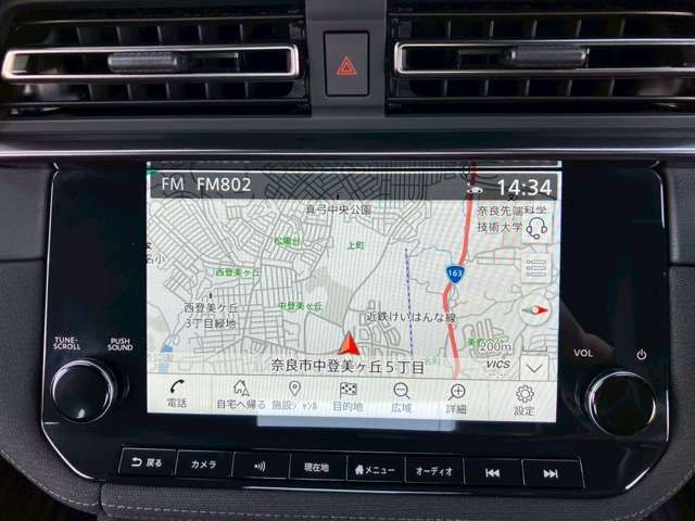 NISSAN FAIRLADY Z 2024 Image 31