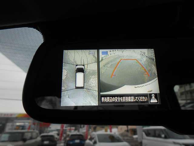 NISSAN DAYZ 4WD 2025 Image 31