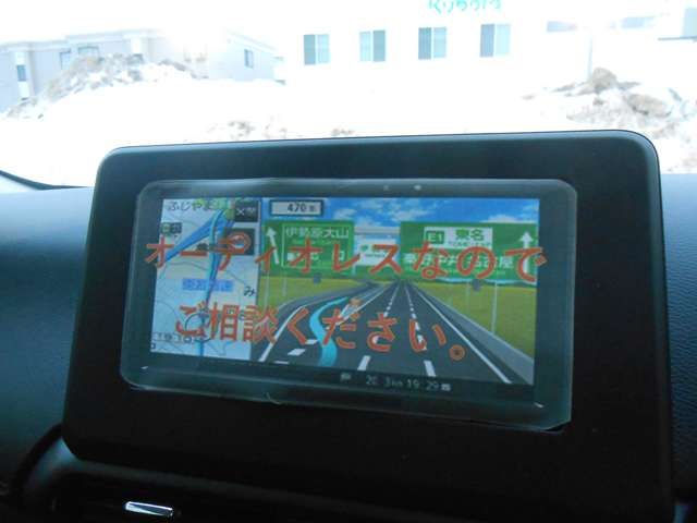 NISSAN DAYZ 4WD 2025 Image 31