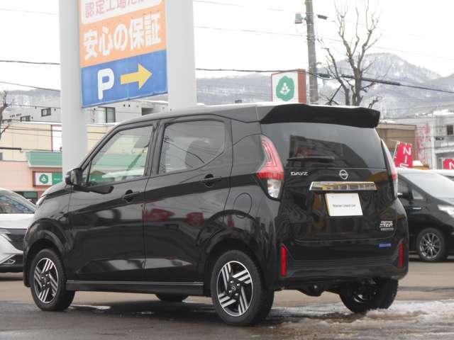 NISSAN DAYZ 4WD 2025 Image 31