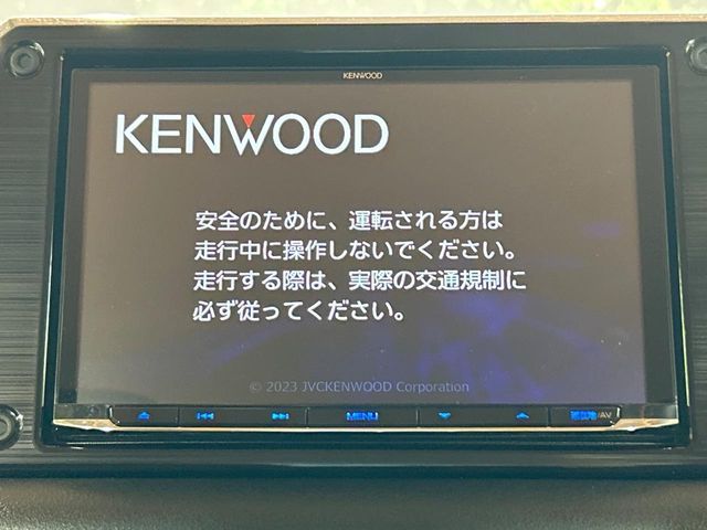 SUZUKI JIMNY SIERRA 2024 Image 31