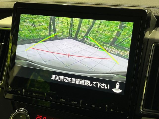 MITSUBISHI DELICA D:5 4WD 2024 Image 31