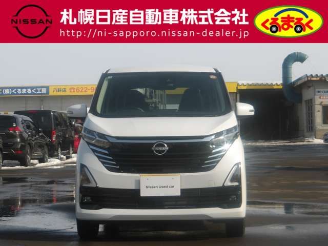 NISSAN DAYZ 4WD 2025 Image 31