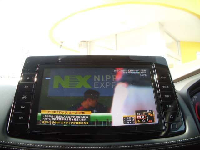 NISSAN X-TRAIL HYBRID 4WD 2023 Image 31