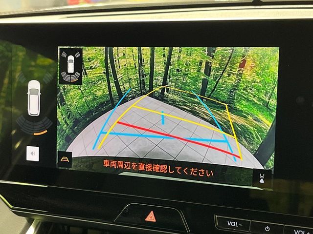 TOYOTA HARRIER HYBRID 2023 Image 31