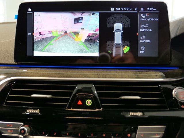 BMW 5SERIES TOURING 2022 Image 31