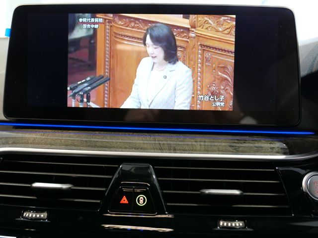 BMW 5SERIES TOURING 2022 Image 31