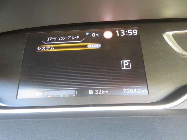 NISSAN SERENA  S-HYBRID 4WD 2021 Image 31