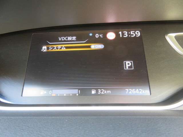 NISSAN SERENA  S-HYBRID 4WD 2021 Image 31