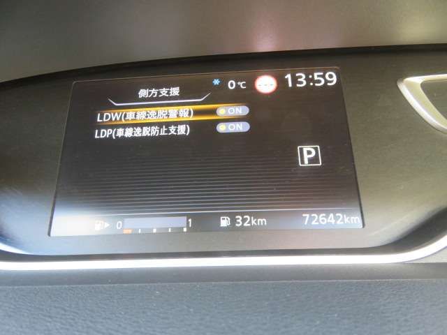 NISSAN SERENA  S-HYBRID 4WD 2021 Image 31