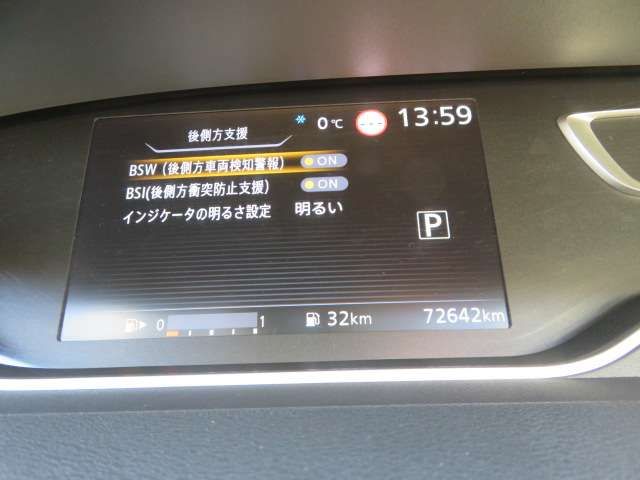 NISSAN SERENA  S-HYBRID 4WD 2021 Image 31