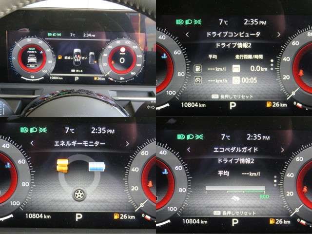 NISSAN AURA 2025 Image 31