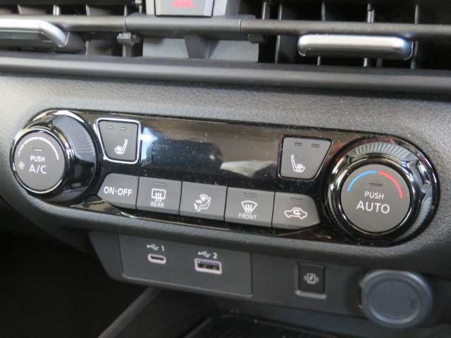 NISSAN AURA 2025 Image 31