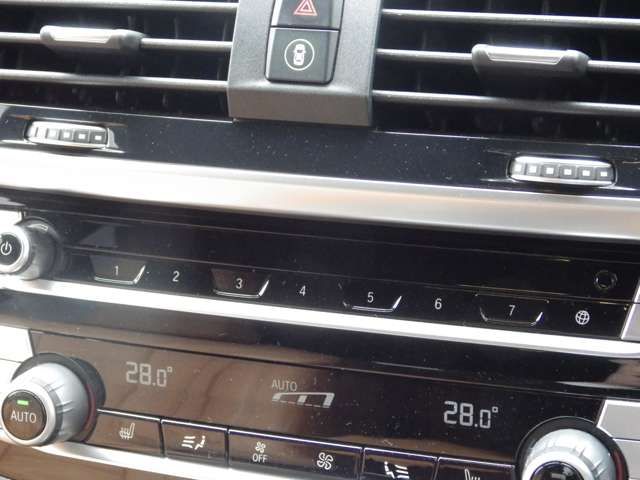 BMW X3 2021 Image 31