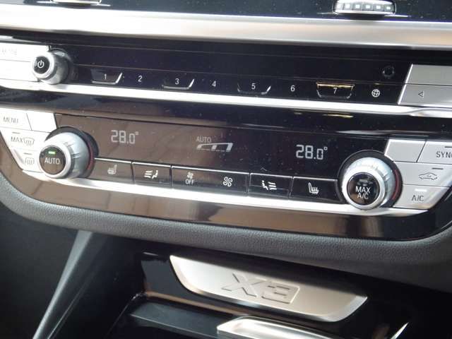 BMW X3 2021 Image 31