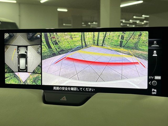 MAZDA CX-60 2023 Image 31