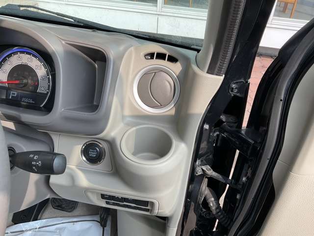 NISSAN NV100 CLIPPER RIO 4W 2023 Image 31