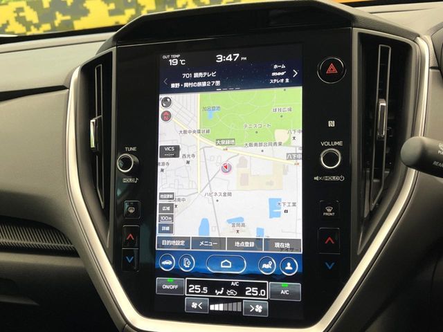 SUBARU CROSSTREK 2023 Image 31