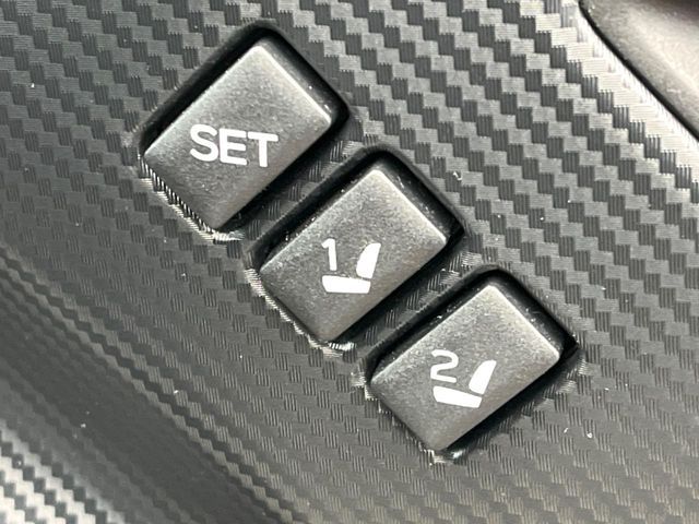 SUBARU CROSSTREK 2023 Image 31