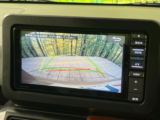 DAIHATSU TAFT 2022 Image 31