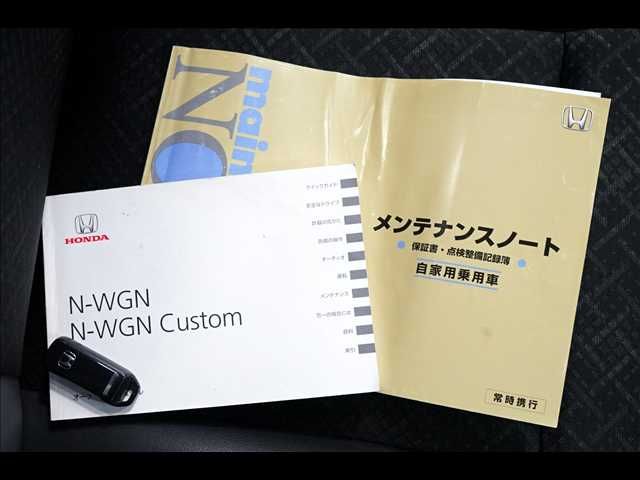 HONDA N-WGN CUSTOM 2014 Image 31
