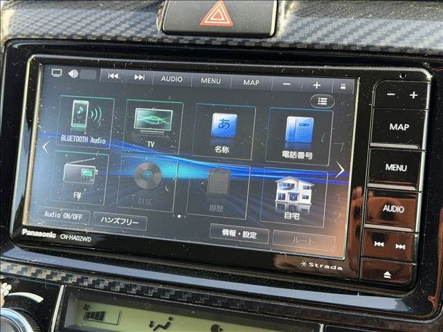 TOYOTA COROLLA FIELDER 2014 Image 31