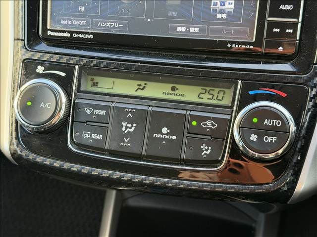 TOYOTA COROLLA FIELDER 2014 Image 31