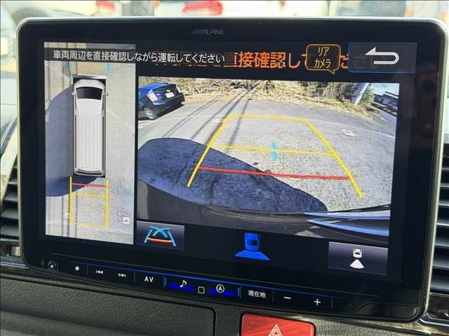 TOYOTA HIACE VAN 2WD 2024 Image 31