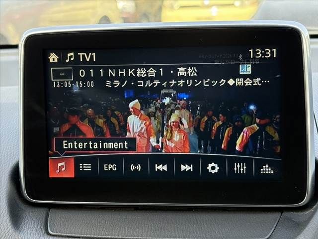 MAZDA DEMIO 2015 Image 31