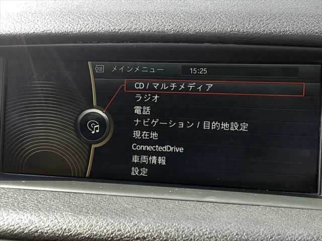 BMW X1 2014 Image 31