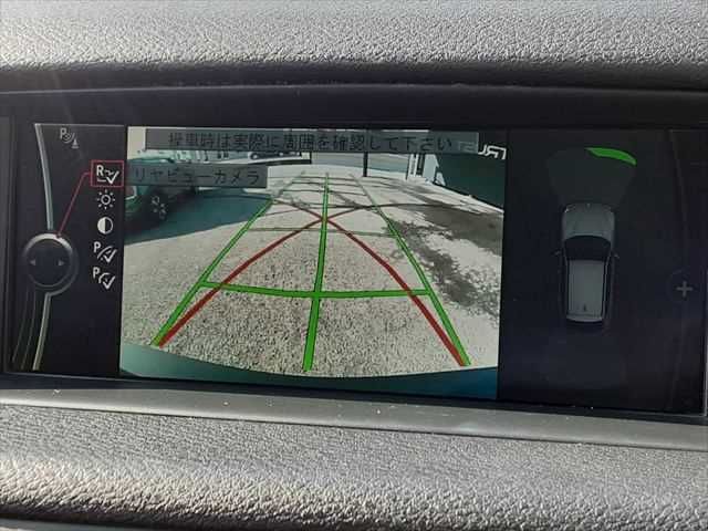 BMW X1 2014 Image 31