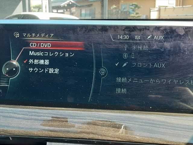 BMW X1 2017 Image 31